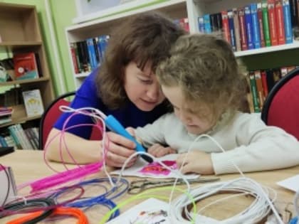 Приглашает зал "РАЗВИТИЕ" Центральной городской библиотеки