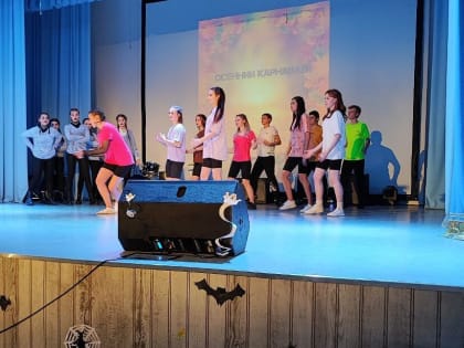 Студенты колледжа показали свои таланты на «Осеннем балу»