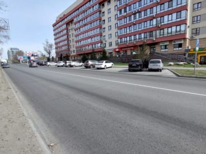 В Барнауле освежили дорожную разметку на Ленина и Анатолия