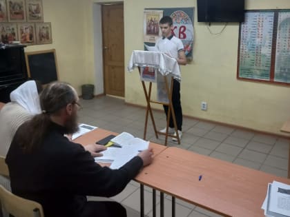 Конкурс чтецов на церковно-славянском языке «Язык молитвы» прошел в воскресной школе Покровского собора