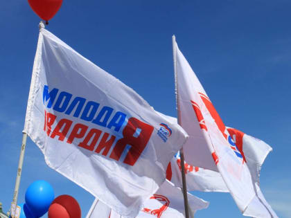 Алтайские молодогвардейцы организовали раздачу открыток в День российской почты