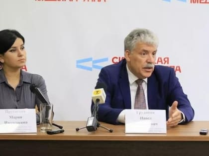 Мария Прусакова: "Насильно мил не будешь!"