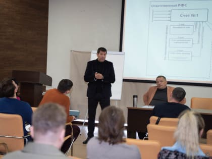 В Барнауле провели семинар по финансовому планированию для предпринимателей краевой столицы