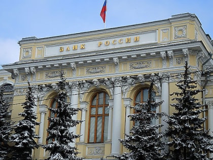 Банки будут представлять условия вкладов в виде таблицы