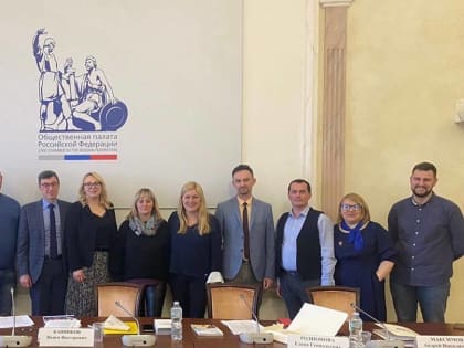 Патриотические акции Барнаульского отделения «Единой России» оценили в Общественной палате РФ