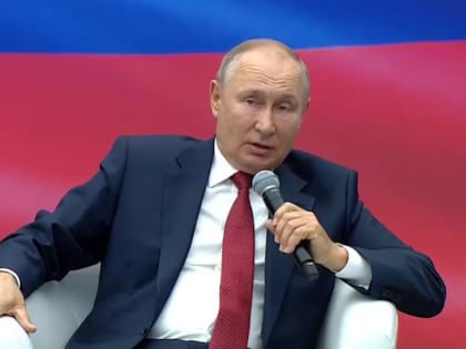 Сегодня ожидается обращение Владимира Путина к гражданам России