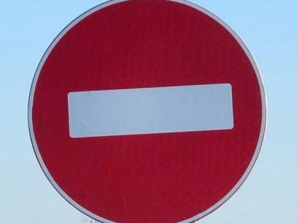 Из-за паводка в Алтайском крае ограничили движение на одной из региональных трасс