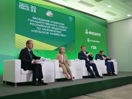 Алтайские компании готовы заменить ушедших из России производителей сельхозтехники