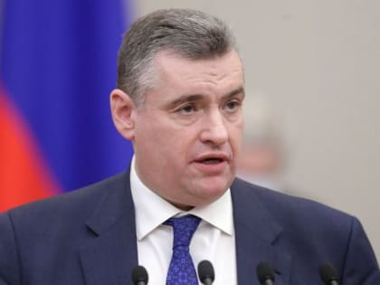Лидером партии ЛДПР вместо Жириновского стал Леонид Слуцкий
