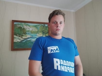 Молодогвардейцы Алтайского края выразили слова поддержки российской армии