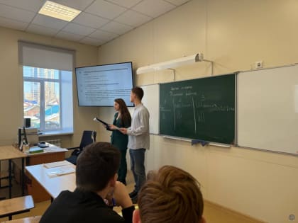 В барнаульской школе №13 проведен информационный час по предупреждению мошенничества
