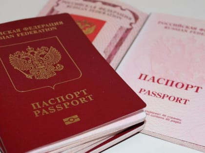 В полиции пояснили, как будет действовать паспорт, оформленный в день рождения