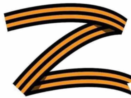 Ведущий специалист комитета по образованию Администрации Советского района Татьяна Кречетова о спецоперации на Украине