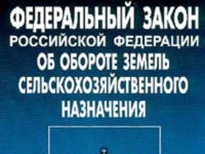 Информация