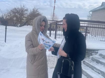 «Безопасный лед»: межведомственная акция проходит в пригороде Барнаула