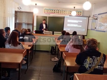 Профилактическое мероприятие прошло в "вечерней" школе № 1