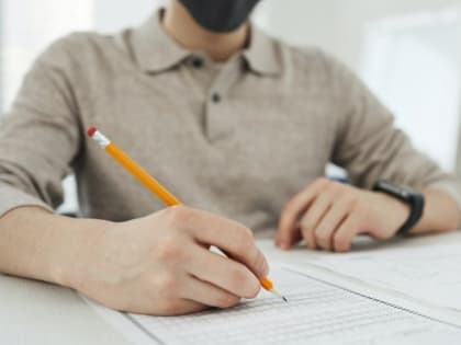 Рособрнадзор: ЕГЭ сохранится после отказа от Болонской системы образования