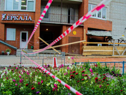 В Барнауле сняли режим повышенной готовности в доме, где обрушился фасад