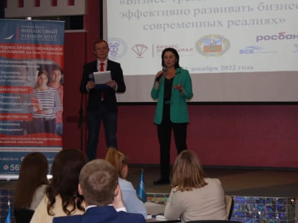 Образованным быть – в тренде