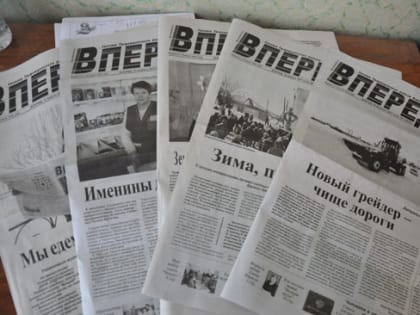 Иван Лоор: Решать проблемы полиграфии и муниципальной прессы нужно на уровне Федерации