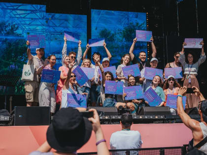 Итоги фестиваля «Таврида. АРТ»