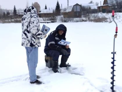 Акция «Безопасный лед» прошла в выходные дни на пригодной территории района