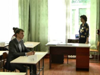 Как рубцовские выпускники сдают ЕГЭ?