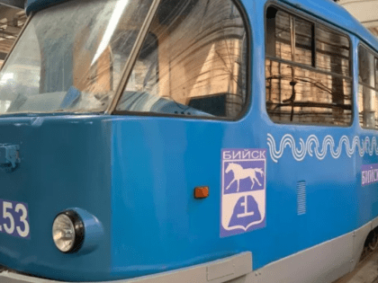 Московские трамваи пустят на линию в Бийске в июле