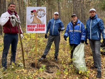 В Барнауле депутаты принимают участие в месячнике санитарной очистки