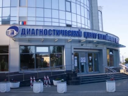 Пожалуйста, возьмите трубку!