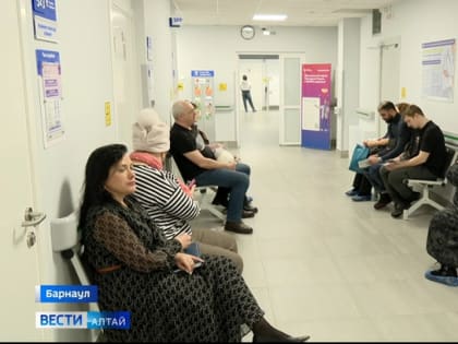 В Барнауле внедряют систему быстрой диспансеризации