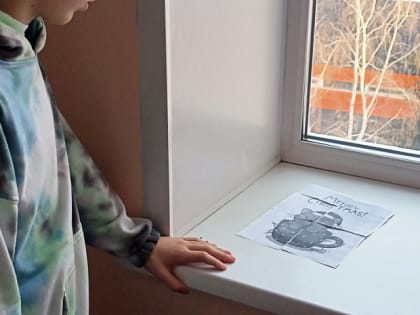 Новогодний квест