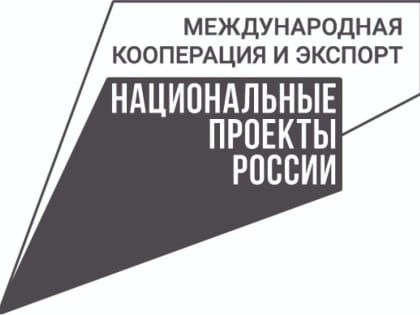 Алтайских предпринимателей приглашают на семинар по вопросам участия в закупках