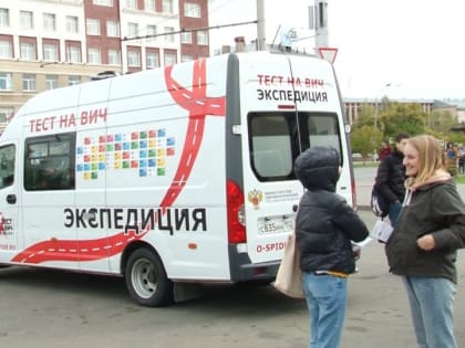 В краевом минздраве назвали районы с высокой заболеваемостью ВИЧ