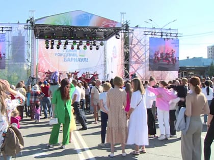 Московские гости, праздник и салют: Барнаул отметил 292-ю годовщину