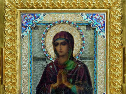 С 25 августа по 5 сентября 2022 года в Алтайской митрополии будет находиться чудотворная икона Божией Матери «Умягчение злых сердец» («Семистрельная»).