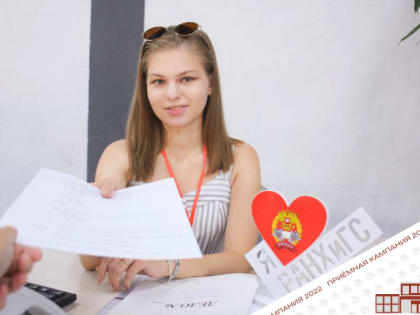 ТОП-10 вопросов от абитуриентов