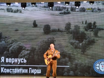 «Мы – Русские! Какой Восторг!»