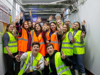 «Пробуди себя сейчас!». Как прошёл второй день XIV Слёта сельской молодёжи Сибири