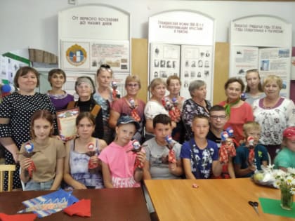 Праздник светлых чувств!