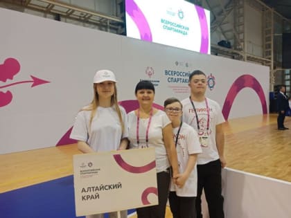 Ча-ча раз, два, три: в Бийске особенных детей обучают бальным танцам