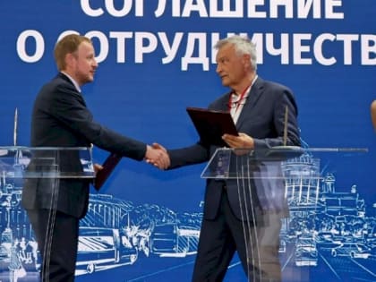 Алтайский край улучшил инвестпривлекательность в 2022 году. Какие проекты помогли подняться выше?