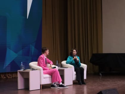 Завершился первый Слет первичных отделений «Движения Первых»