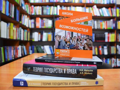 Приглашаем школьников к участию в онлайн-игре «Вспомнить всё»