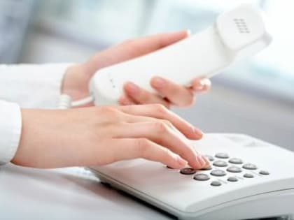 В Соцфонде Алтайского края начал работу единый номер обслуживания юридических лиц