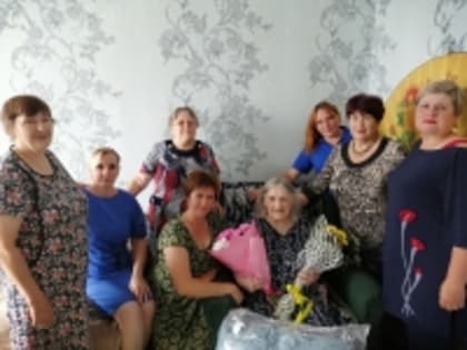 17 июля 95- летний юбилей отметила  Плетнёва Пелагея Михайловна, которая  проживает в посёлке Заветы Ильича.
