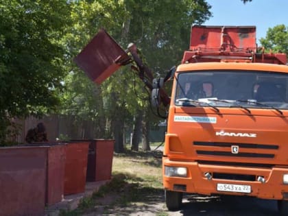 В Алтайском крае с 1 июля изменятся тарифы на вывоз мусора и сжиженный газ