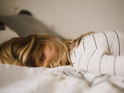 Народные приметы 17 сентября. Почему нельзя спать в Луков день