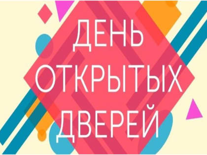Тема всемирного дня прав потребителей «Справедливый переход к устойчивому образу жизни» .