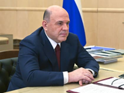 Россия увеличит резервный фонд